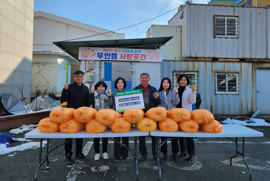 무안읍 농촌지도자회 박상채 회장, 보리쌀 300kg 기탁
